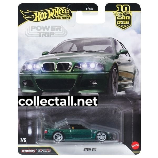BMW M3 (1/5)