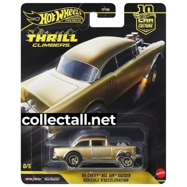 '55 Chevy Bel Air Gasser (0/5)