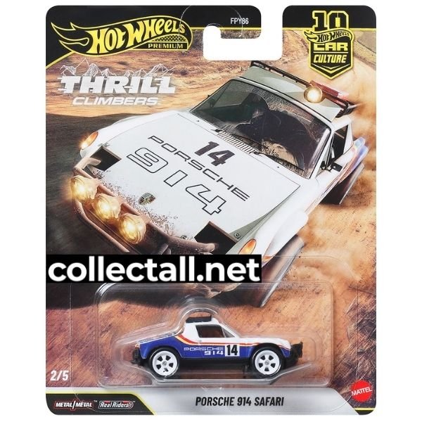 Porsche 914 Safari (2/5)