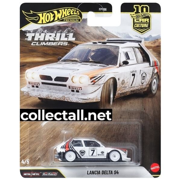 Lancia Delta S4 (4/5)