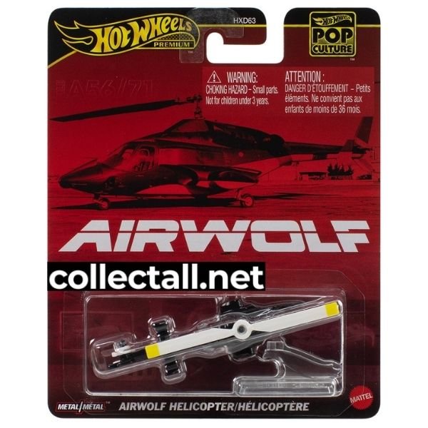 Airwolf Helicopter