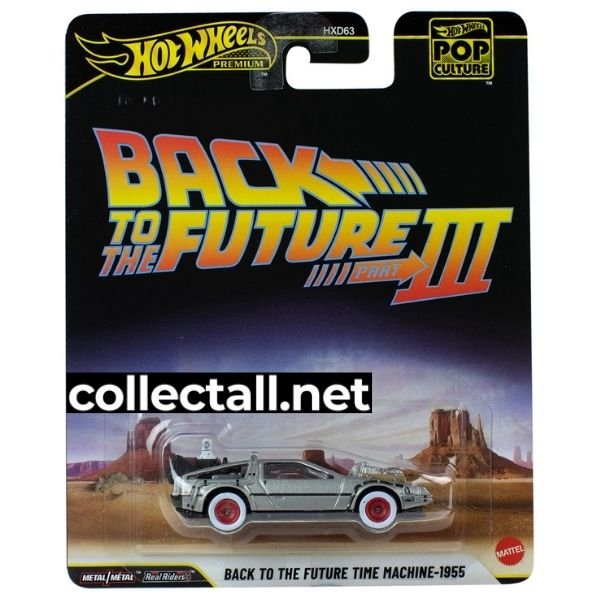 Back To The Future Time Machine - 1955