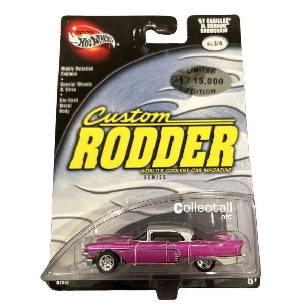1957 Cadillac Eldorado Brougham (Magenta)