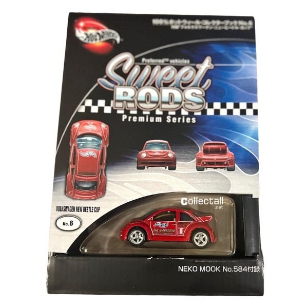 Volkswagen New Beetle Cup (Red)