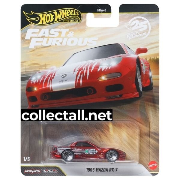 1995 Mazda RX-7 (1/5)