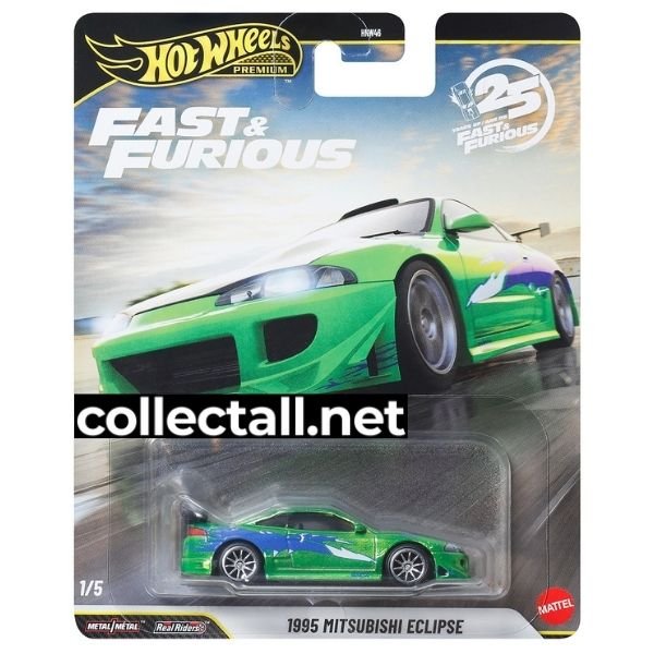 1995 Mitsubishi Eclipse (1/5)