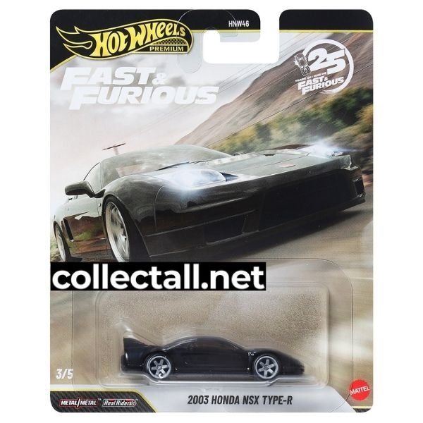 2003 Honda NSX TYPE-R (3/5)