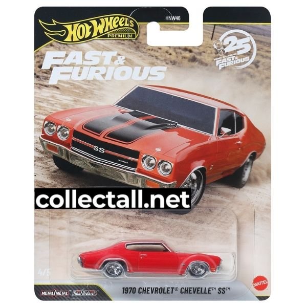 1970 Chevrolet Chevelle SS (4/5)