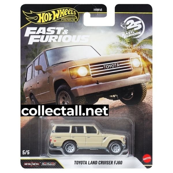 Toyota Land Cruiser FJ60 (5/5)