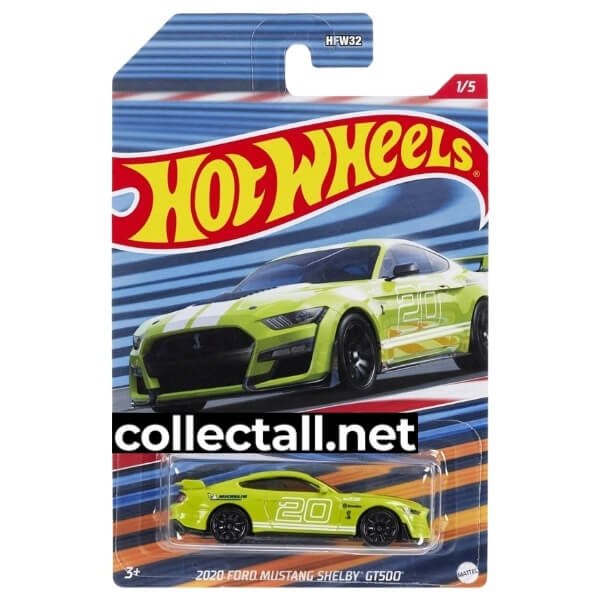 2020 Ford Mustang Shelby GT500 (1/5)