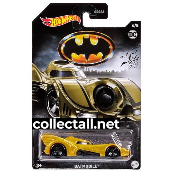 Batmobile (4/5)