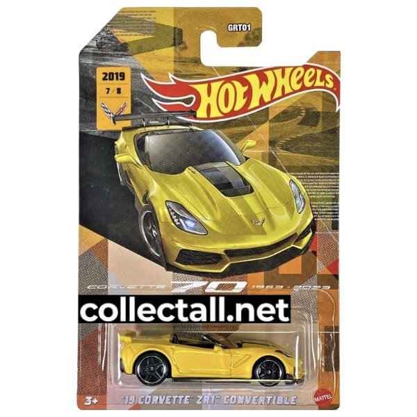 '19 Corvette ZR1 Convertible (7/8)