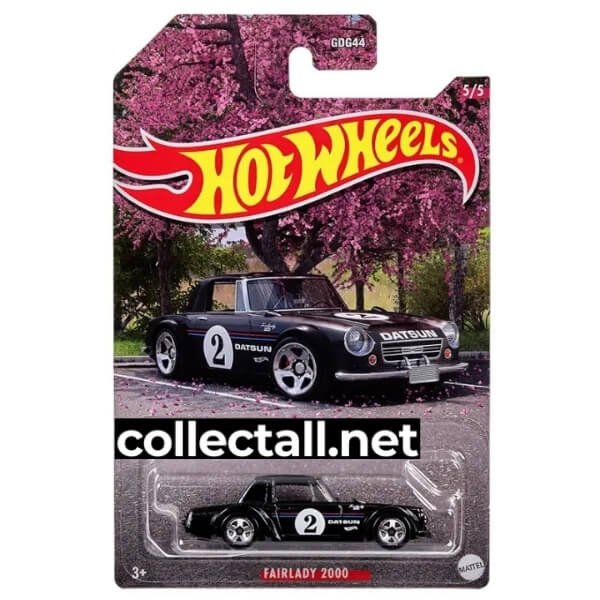 Fairlady 2000 (5/5)