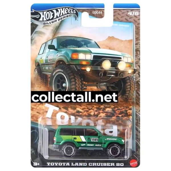 Toyota Land Cruiser 80 (4/5)