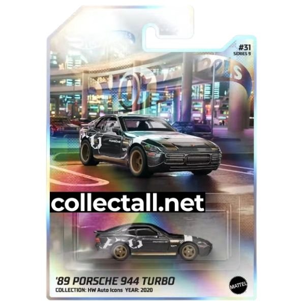 '89 Porsche 944 Turbo
