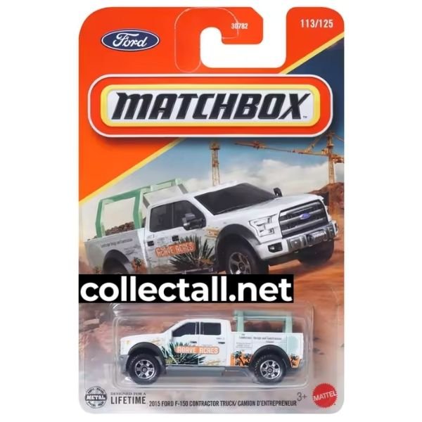 2015 Ford F-150 Contractor Truck (113/125)