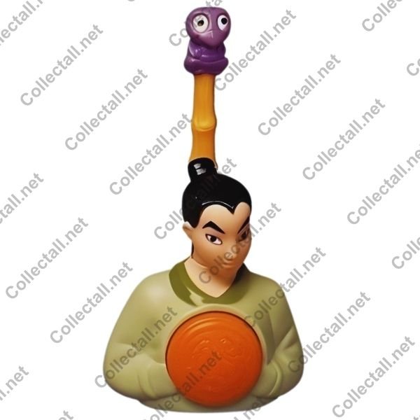 Mulan