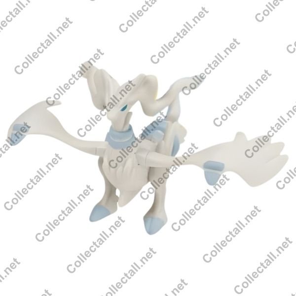 Reshiram