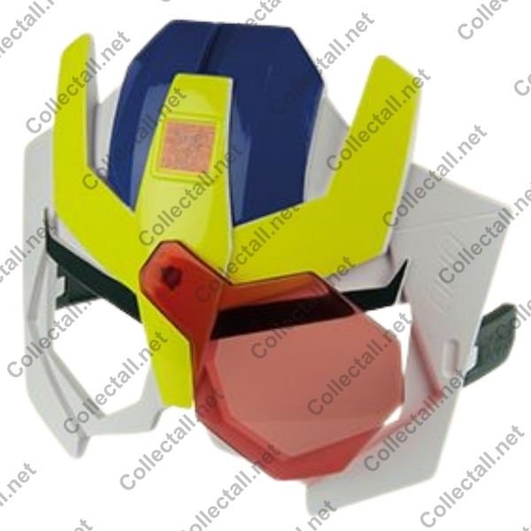 Strongarm Vision Mask