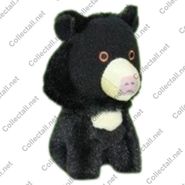 Sloth Bear