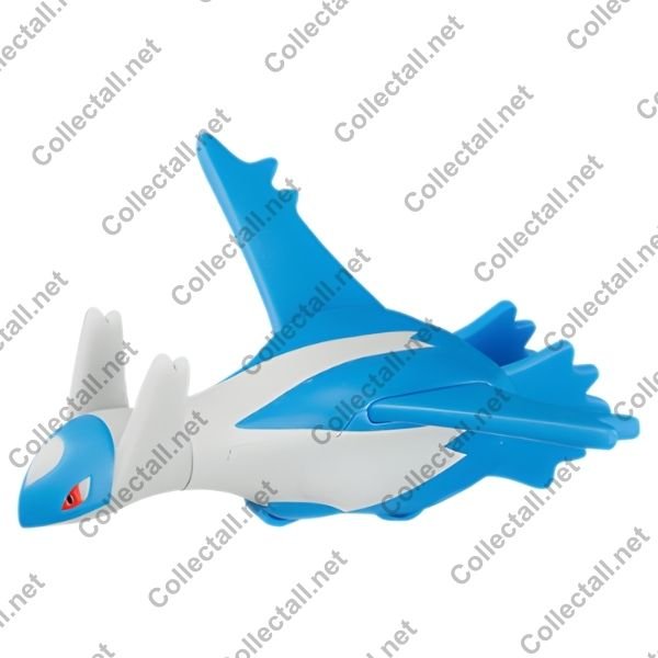 Latios