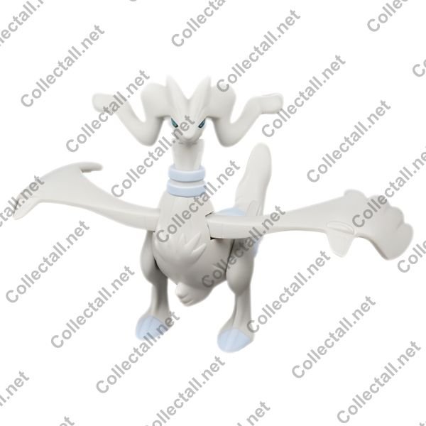 Reshiram