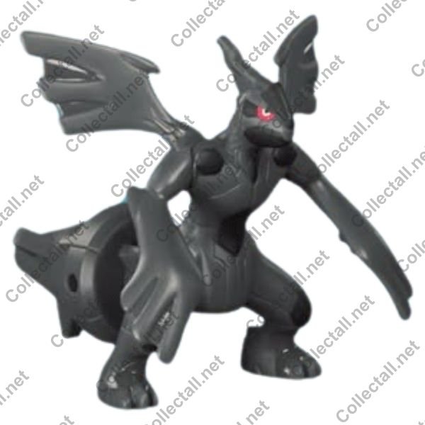 Zekrom