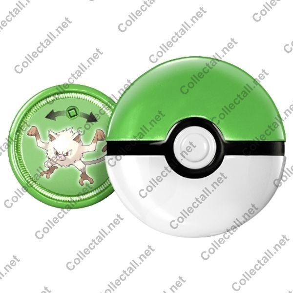 Mankey Poke Ball Disc Shooter