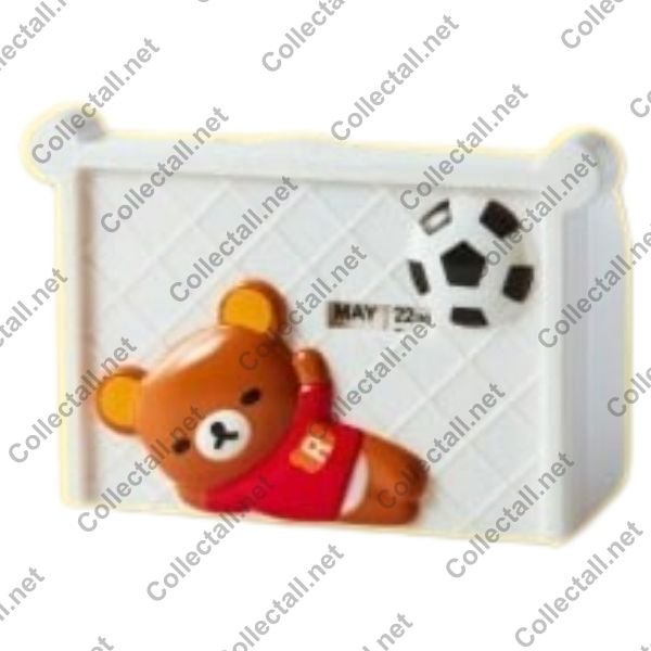 Rilakkuma Soccer Calendar