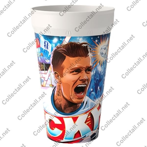 David Beckham Cup