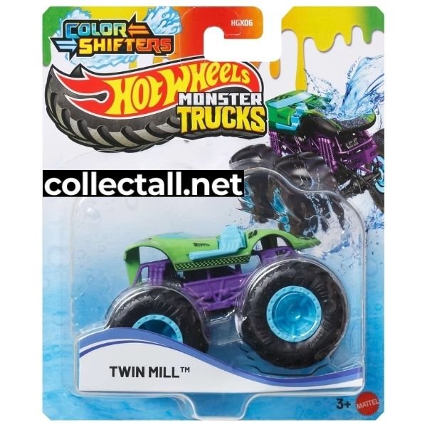 Twin Mill