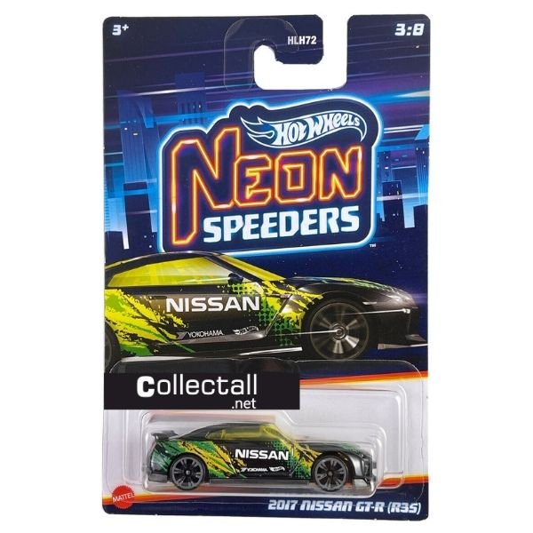 2017 Nissan GT-R (R35) (03/08)
