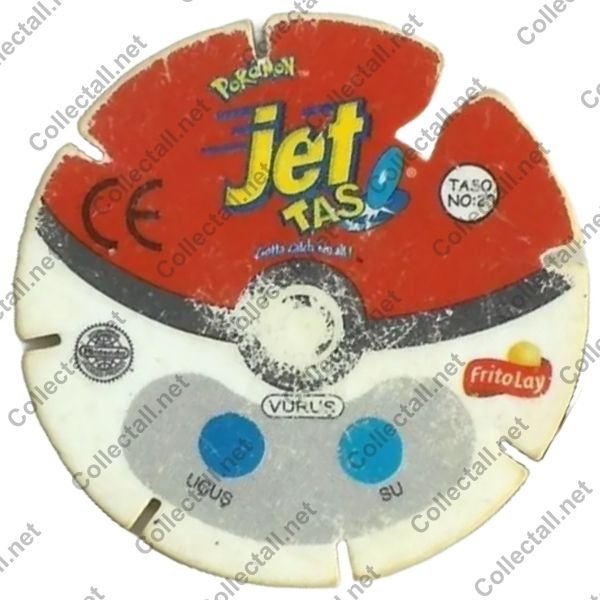#239 Elekid (20)