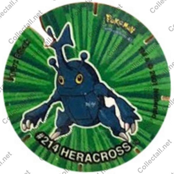 #214 Heracross (14)