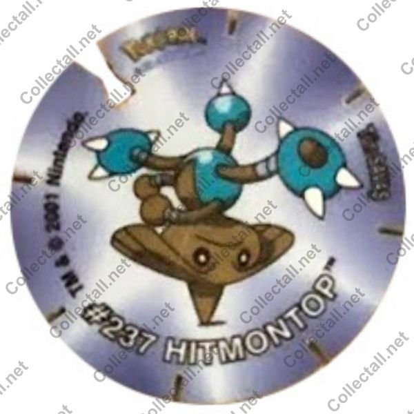 #237 Hitmontop (69)