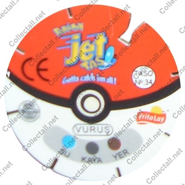 #189 Jumpluff (34)