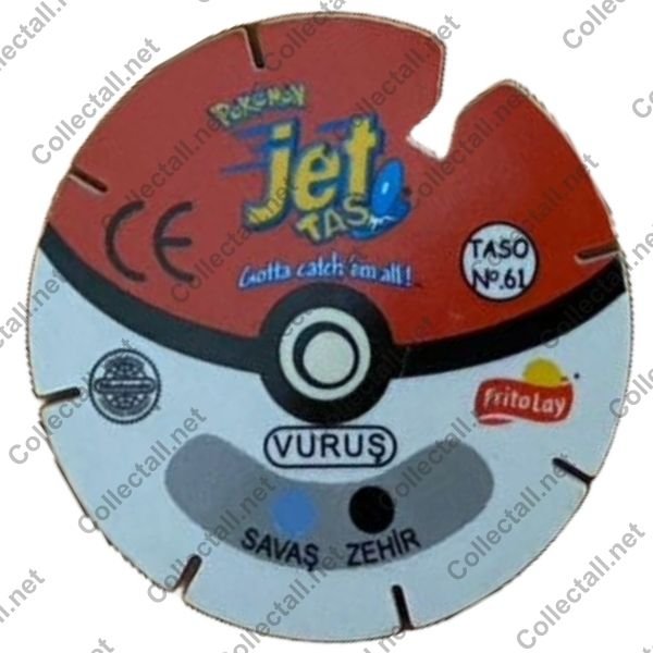 #177 Natu (61)