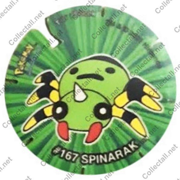 #167 Spinarak (2)