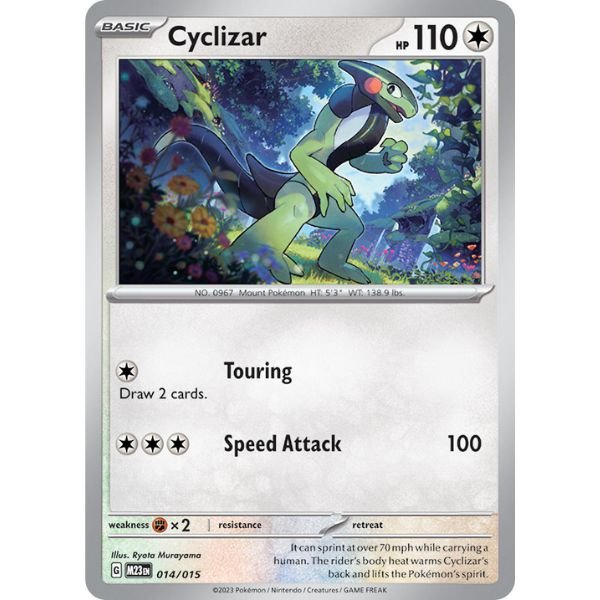Cyclizar (014/015)