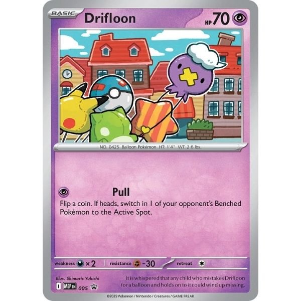 Drifloon (005)