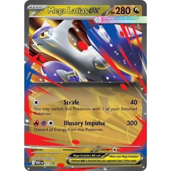 Mega Latias ex (011)