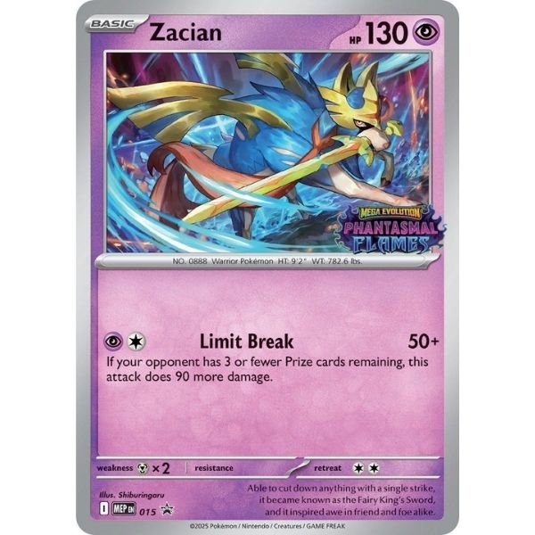 Zacian (015)