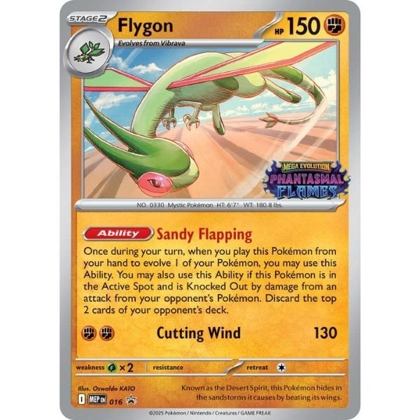 Flygon (016)