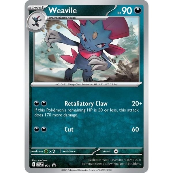 Weavile (021)