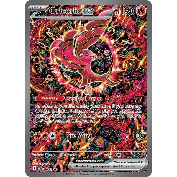 Oricorio ex (024)