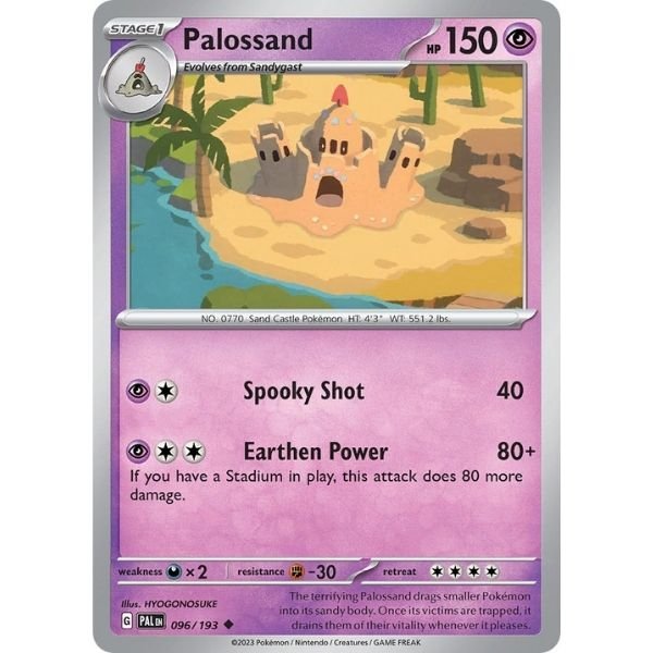 Palossand (096/193)