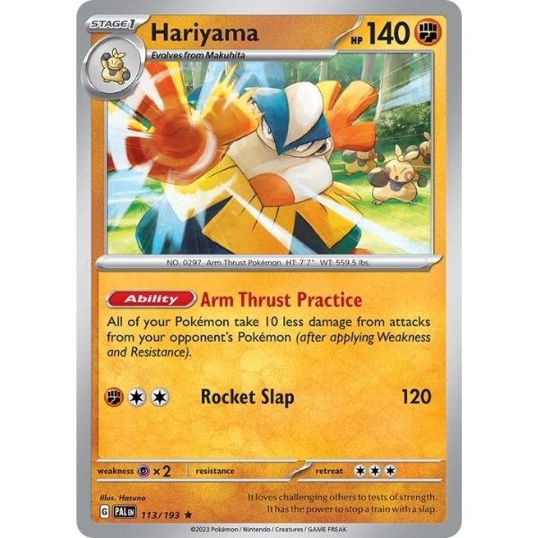 Hariyama (113/193)