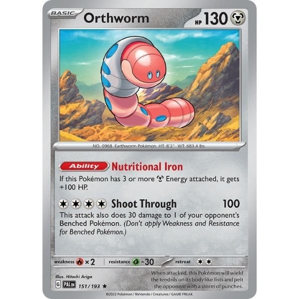 Orthworm (151/193)