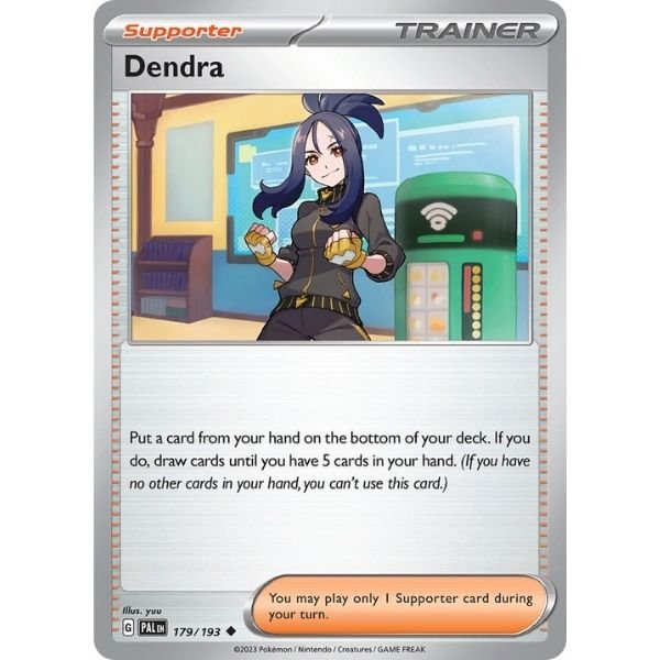 Dendra (179/193)
