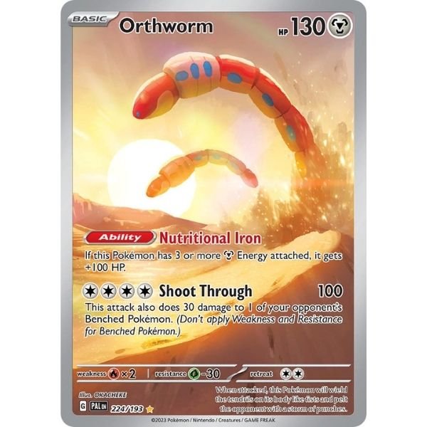 Orthworm (224/193)